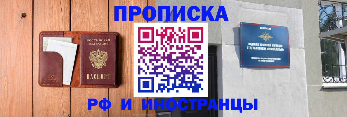 форма 3 в Нерюнгри